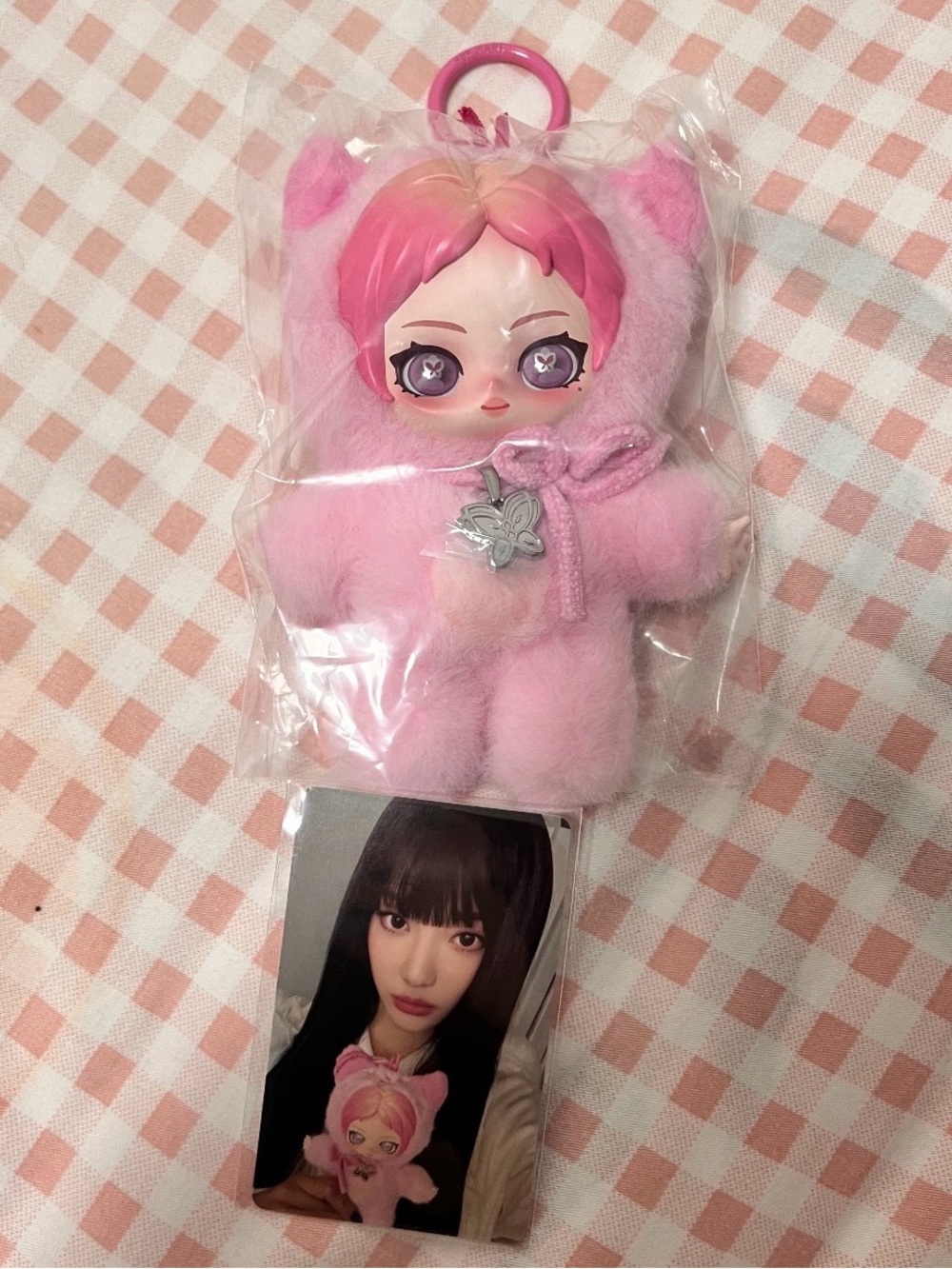 POP MART AESPA Fluffy Club Series - Jelly RWE-NingNing Ver.(Secret) sealed bag